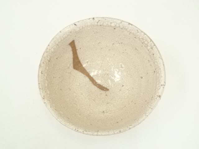 道具 ] - 道具 萩焼 止原伸郎造 桜茶碗（共箱） | ネット